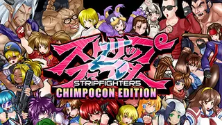 Strip Fighter 5: Chimpocon