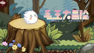Kedama's Adventure