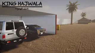 King Hajwala
