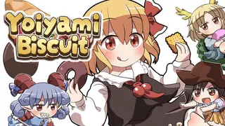 Yoiyami Biscuit