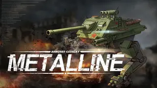 ARMORED CAVALRY:METALLINE