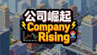 Company Rising