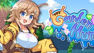 ガーデンハント