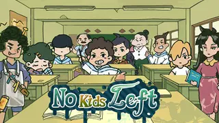 越过重山 TheLightingOfFire