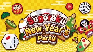 Sugoroku New Year's Party