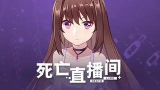 Death Live