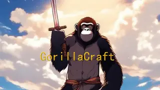 只猩：酋长争霸