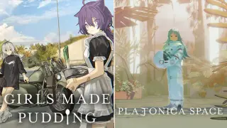 GIRLS MADE PUDDING × PLATONICA SPACE