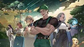 再刷一把2：金色传说