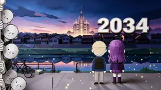 2034