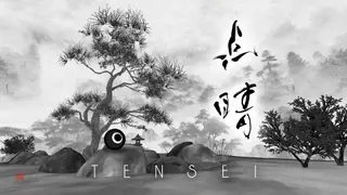 TENSEI - Xbox One