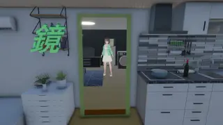 鏡