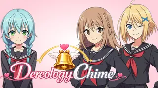 Dereology Chime
