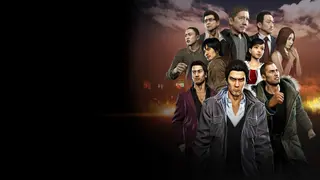 Yakuza 5 Remastered Edition - Xbox One