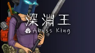 Abyss King