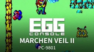 EGGCONSOLE MARCHEN VEIL II Windows-9801 - Switch