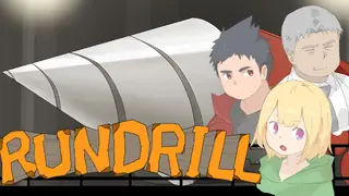 RunDrill