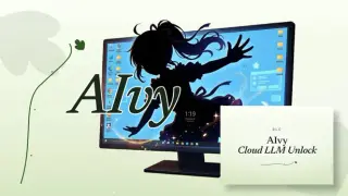 AIvy Cloud LLM unlock
