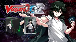 Cardfight!! Vanguard DD 2:Character Set 10:Shiki Otei - Switch