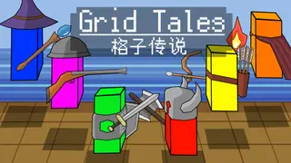 Grid Tales - Xbox One
