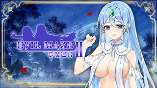 Evil Maze 2