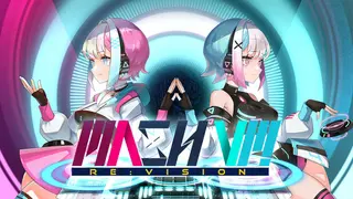 MASH VP! Re:VISION