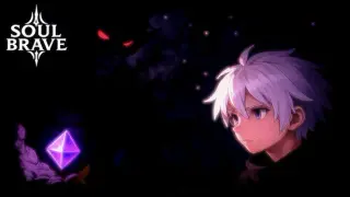 Soul Brave