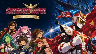 Crimson Nova: The Star Gear Jobs