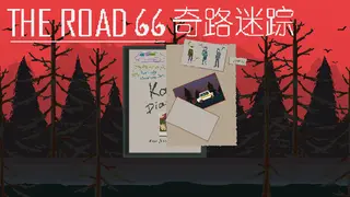 The Road 66