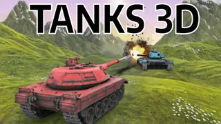 Tanks 3D
