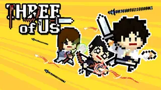 Three of Us ζ们仨