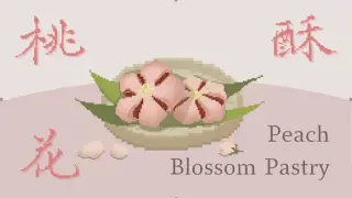 PeachBlossomPastry