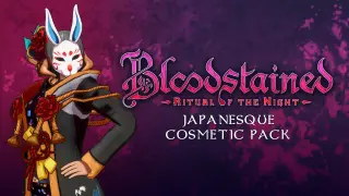 Japanesque Cosmetic Pack - Switch
