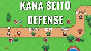 Kana Seito Defense