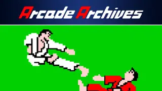 Arcade Archives Karate Champ - PS4