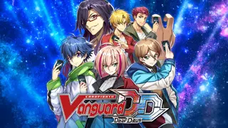 Cardfight!! Vanguard Dear Days