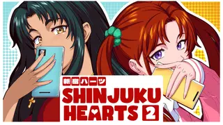 Shinjuku Hearts 2