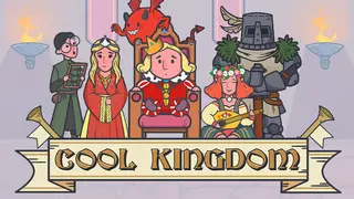 Cool Kingdom