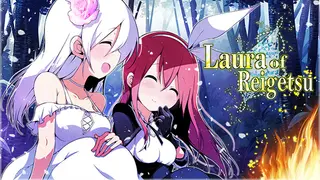 Laura of Reigetsu