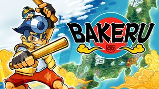 BAKERU