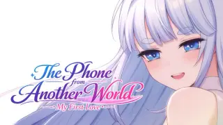 My First Love