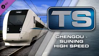 Train Simulator: Chengdu - Suining High Speed Route Add-On