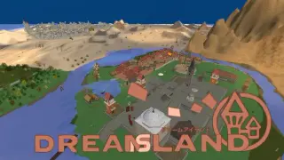 DreamIsland