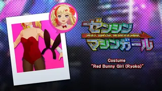 FULL METAL SCHOOLGIRL - "Red Bunny Girl (Ryoko)"