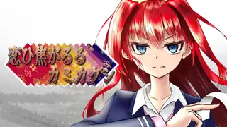 ζ
