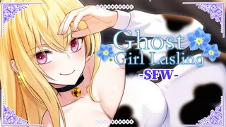 Ghost Girl Lasling (G-rated)