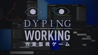 Dyping Working: Task Manager