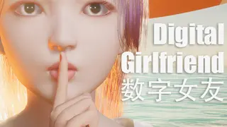 Digital Girlfriend - Expansion