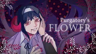 Purgatory’s Flower