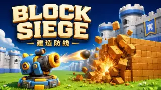 Block Siege